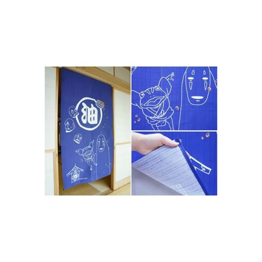Maison Ghibli Aburaya Blue Curtains - Spirited Away Hot