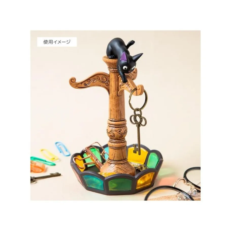 Maison Ghibli Accessory Tree Jiji - Kiki'S Delivery Service New