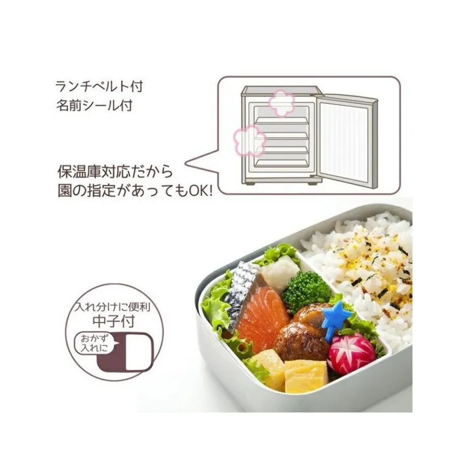 Maison Ghibli Aluminum Bento Totoro Holding Umbrella - My Neighbor Totoro Online