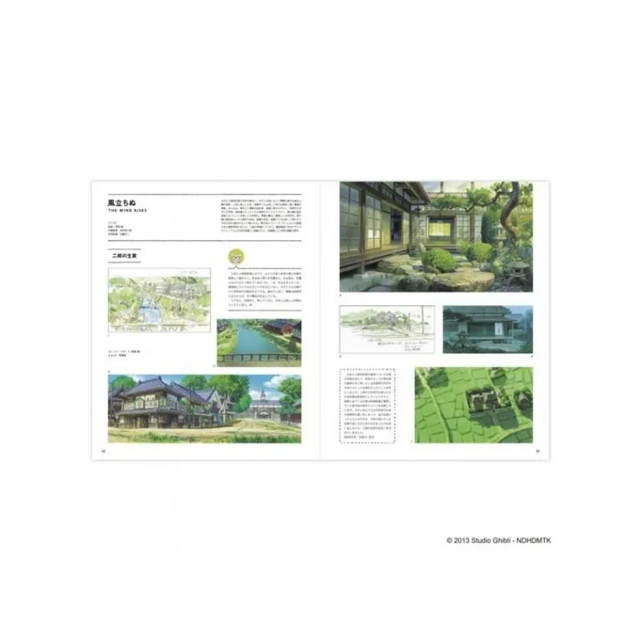 Maison Ghibli Architecture Exhibition Catalogue - Studio Ghibli Outlet