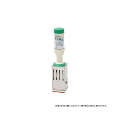 Maison Ghibli Art Deco Date Stamp - My Neighbor Totoro