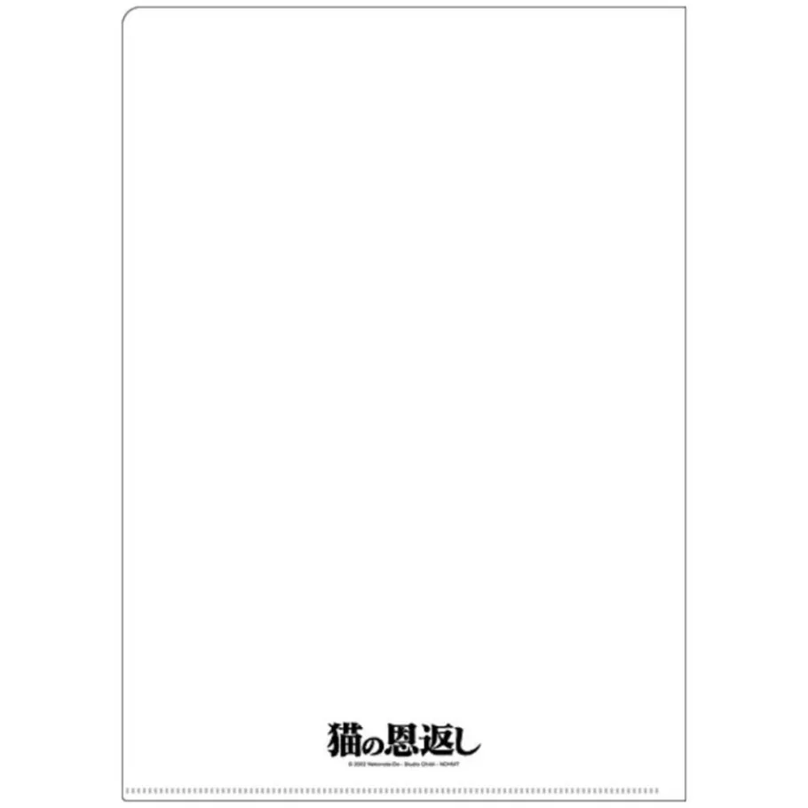 Maison Ghibli A4 Size Clear Folder Movie Poster - The Cat Returns New