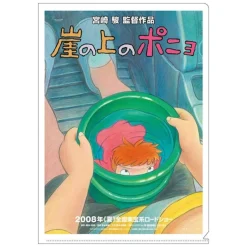 Maison Ghibli A4 Size Clear Folder Movie Poster - Ponyo On The Cliff New