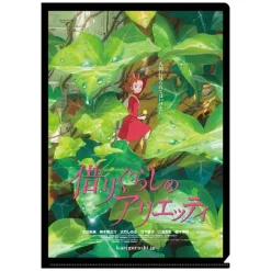 Maison Ghibli A4 Size Clear Folder Movie Poster - Arrietty Sale