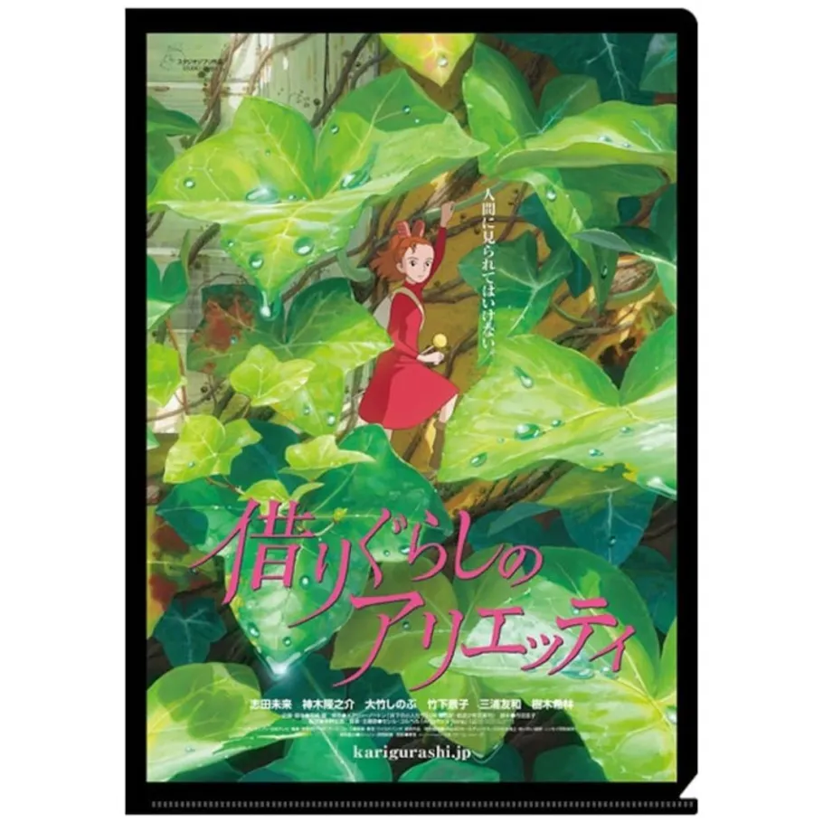 Maison Ghibli A4 Size Clear Folder Movie Poster - Arrietty Sale