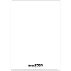 Maison Ghibli A4 Size Clear Folder Movie Poster - Nausicaa New