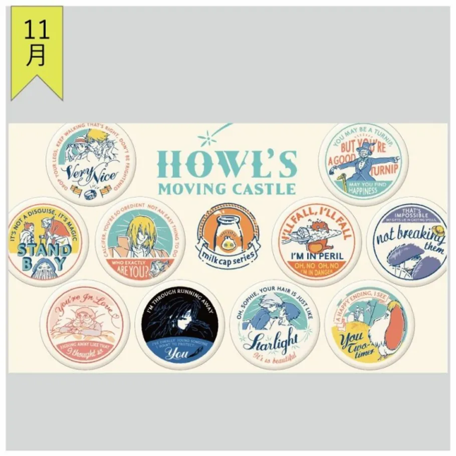 Maison Ghibli Badge Collection 10 Pcs - Howl'S Moving Castle Sale