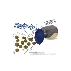 Maison Ghibli Balance Game Totoro Umbrella - My Neighbor Totoro Clearance