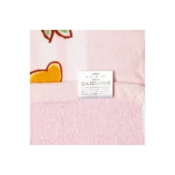 Maison Ghibli Beach Towel Jiji & Lily 85 X 115 Cm - Kiki'S Delivery Service Outlet