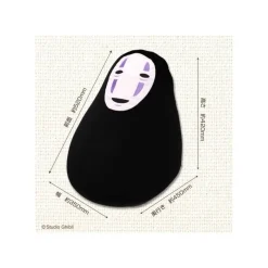 Maison Ghibli Beanbag Kid Chair No Face - Spirited Away Clearance