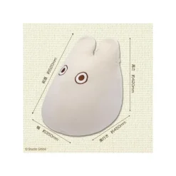 Maison Ghibli Beanbag Kid Chair Small Totoro - My Neighbor Totoro Sale