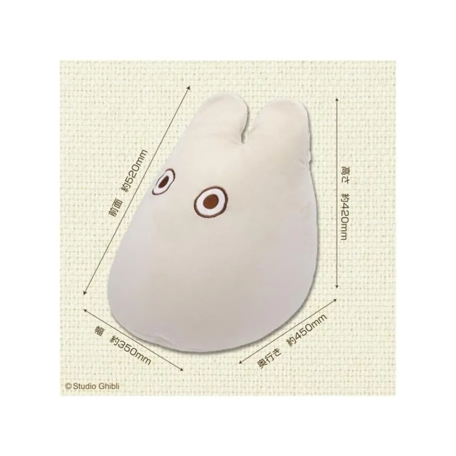 Maison Ghibli Beanbag Kid Chair Small Totoro - My Neighbor Totoro Sale
