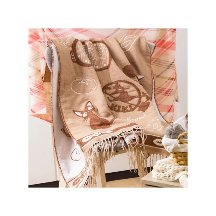 Maison Ghibli Beige Stole Jiji - Kiki'S Delivery Service Online