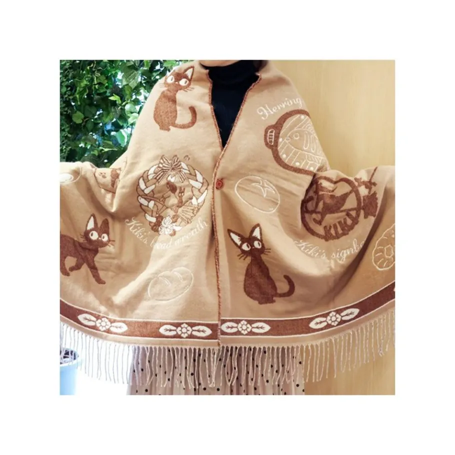 Maison Ghibli Beige Stole Jiji - Kiki'S Delivery Service Online