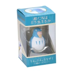 Maison Ghibli Bobble Head Figurine Blue Parakeet - The Boy And The Heron Best