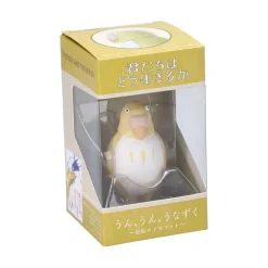 Maison Ghibli Bobble Head Figurine Yellow Parakeet - The Boy And The Heron Outlet