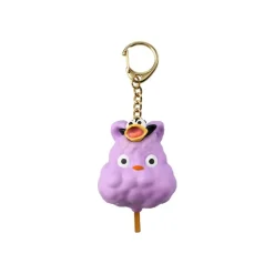 Maison Ghibli Boh Mouse Cotton Candy Keychain - Spirited Away Discount