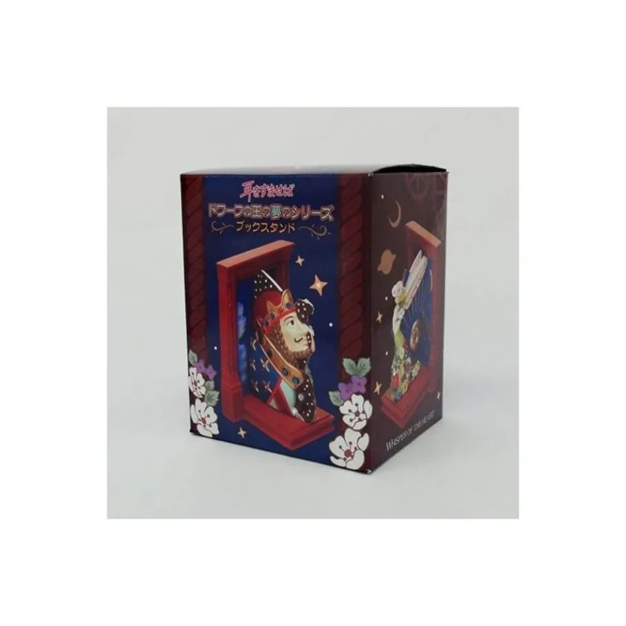 Maison Ghibli Bookends - Whisper Of The Heart Online