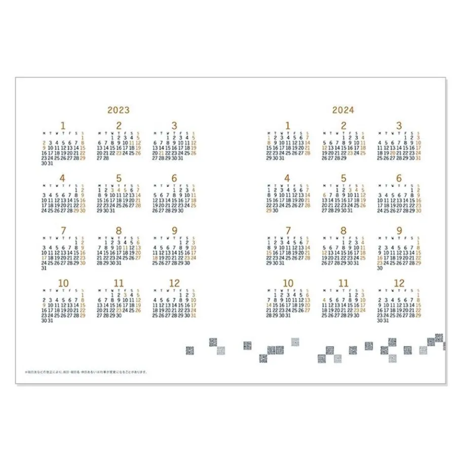 Maison Ghibli 2023 Calendar Under The Sky - Castle In The Sky Outlet