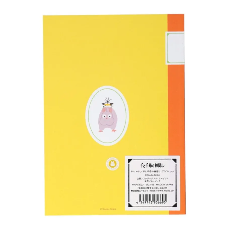 Maison Ghibli Carnet De Notes B6 Knitting Lesson - Spirited Away