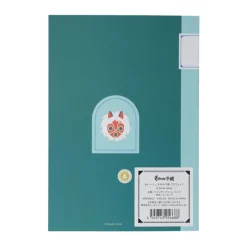 Maison Ghibli Carnet De Notes B6 Kodama - Princess Mononoke Best
