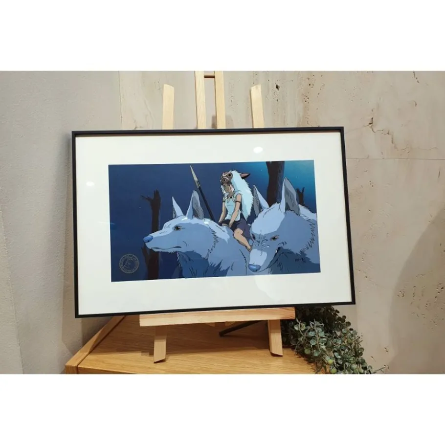 Maison Ghibli Cel Art San And His Wolf Brothers - Studio Ghibli Outlet