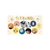 Maison Ghibli Chihiro Anniversary Badges - Spirited Away