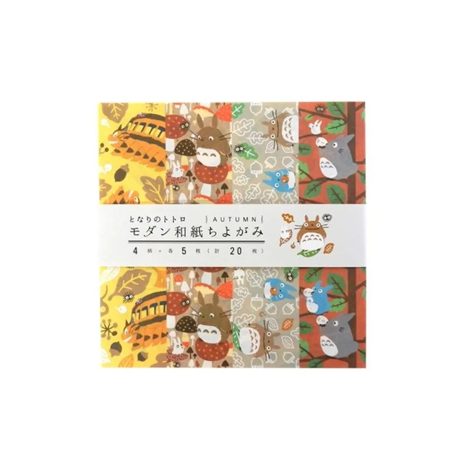 Maison Ghibli Chiyogami Paper Autumn - My Neighbor Totoro Sale