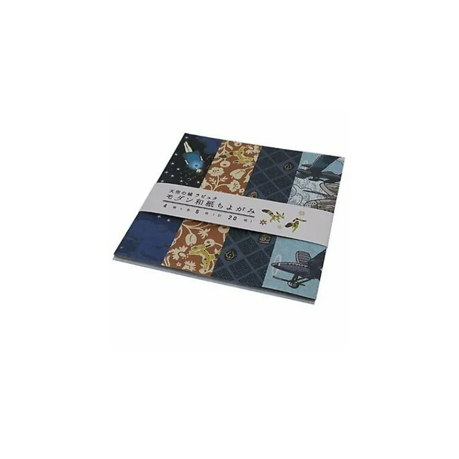 Maison Ghibli Chiyogami Paper - Castle In The Sky Clearance