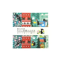 Maison Ghibli Chiyogami Paper - Kiki'S Delivery Service Sale