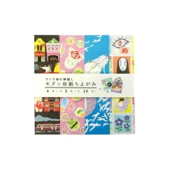 Maison Ghibli Chiyogami Paper- Spirited Away Online