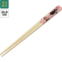 Maison Ghibli Chopsticks 21 Cm Jiji Footprints - Kiki'S Delivery Service Sale