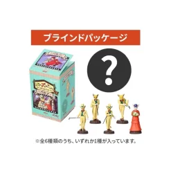 Maison Ghibli Collection Baron Assorted 6 Figurines- Whisper Of The Heart Best