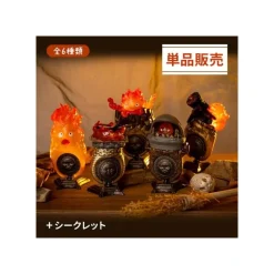 Maison Ghibli Collection Calcifer Assorted 6 Rings - Howl'S Moving Castle New