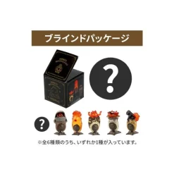 Maison Ghibli Collection Calcifer 1 Blind Ring - Howl'S Moving Castle Clearance