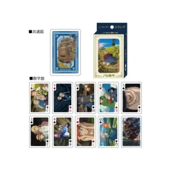 Maison Ghibli Collection Card - Howl'S Moving Castle Best