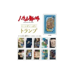 Maison Ghibli Collection Card - Howl'S Moving Castle Online