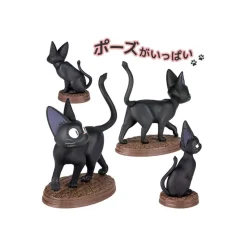 Maison Ghibli Collection Jiji Assorted 6 Figurines - Kiki'S Delivery Service Best