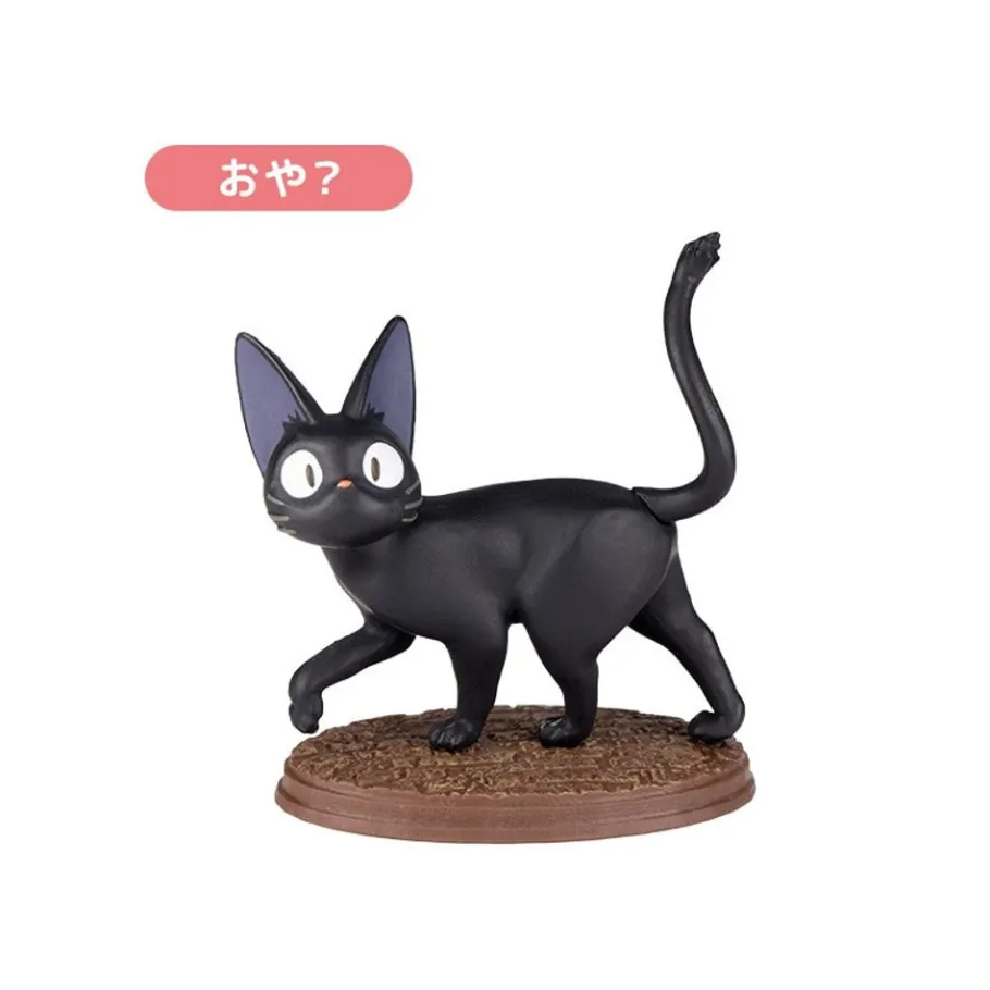 Maison Ghibli Collection Jiji Assorted 6 Figurines - Kiki'S Delivery Service Best