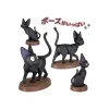 Maison Ghibli Collection Jiji Assorted 6 Figurines - Kiki'S Delivery Service Best