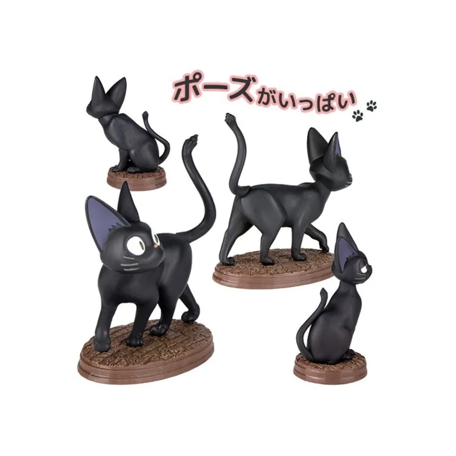 Maison Ghibli Collection Jiji Assorted 6 Figurines - Kiki'S Delivery Service Best