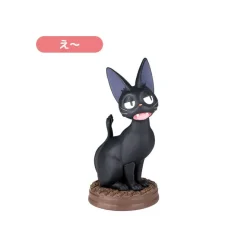 Maison Ghibli Collection Jiji 1 Blind Figurine- Kiki'S Delivery Service Sale