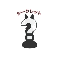 Maison Ghibli Collection Jiji 1 Blind Figurine- Kiki'S Delivery Service Sale