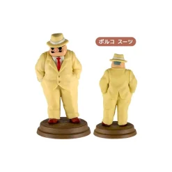 Maison Ghibli Collection Marco Assorted 6 Figurines- Porco Rosso Discount