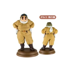 Maison Ghibli Collection Marco 1 Blind Figurine- Porco Rosso