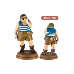 Maison Ghibli Collection Marco 1 Blind Figurine- Porco Rosso