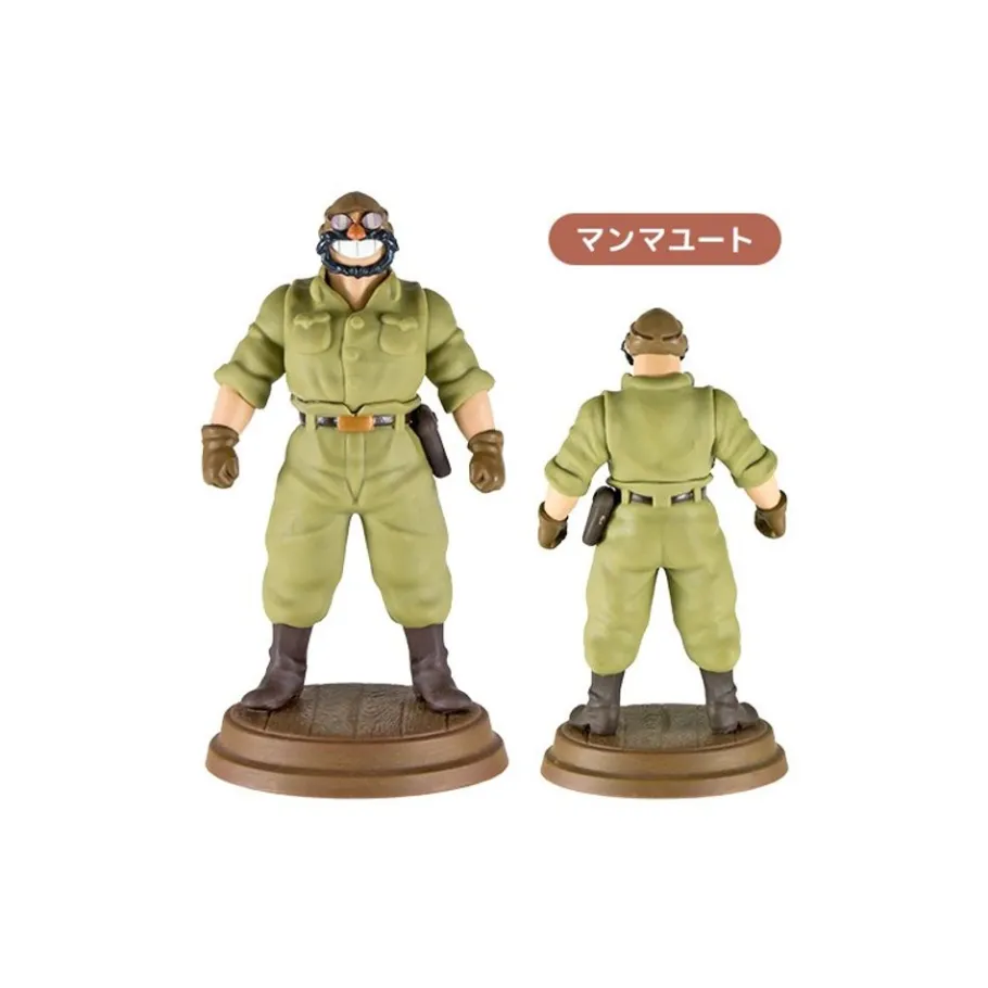 Maison Ghibli Collection Marco 1 Blind Figurine- Porco Rosso