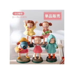 Maison Ghibli Collection Mei Assorted 6 Figurines - My Neighbour Totoro New
