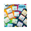 Maison Ghibli Collection Mini Memo 1 Blind - Studio Ghibli New
