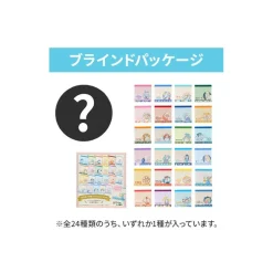 Maison Ghibli Collection Mini Memo 1 Blind - Studio Ghibli New